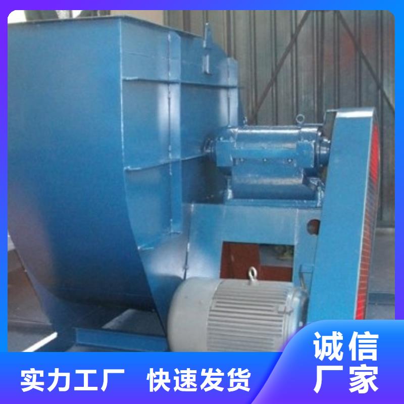 9-382D多段式鼓风机品质保障合理(回馈新客户,2025已更新)防腐风机
