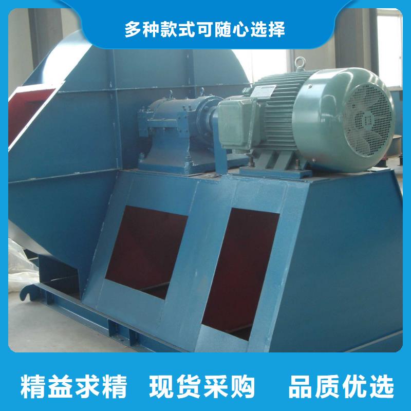 D40-71-1.6化工行业专用风机快速2025已更新(今日/动态)一次风机