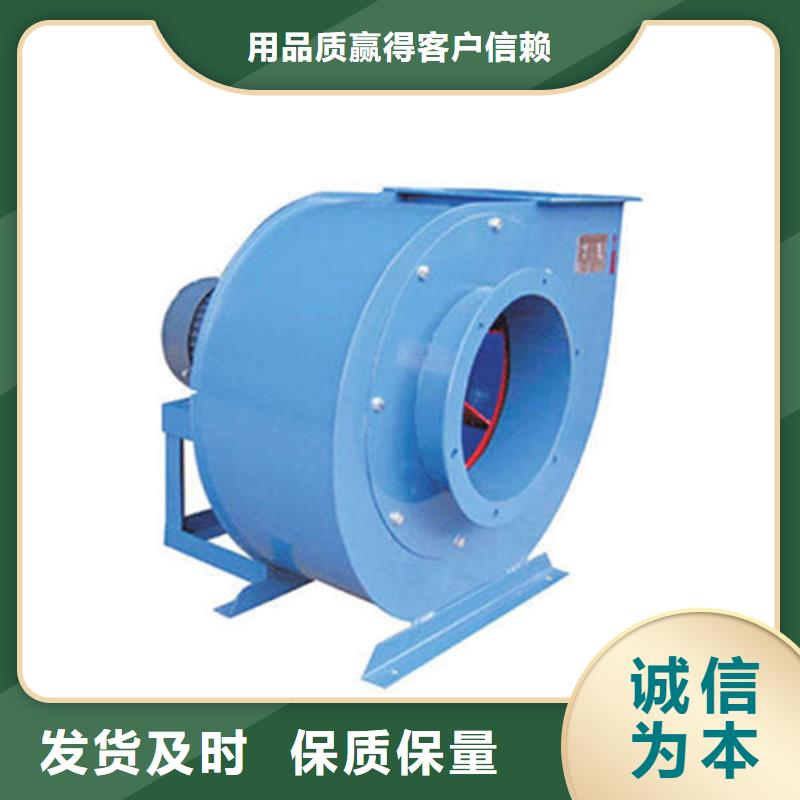 D45-61-1.5离心鼓风机产地采购2025实时更新化工行业专用风机