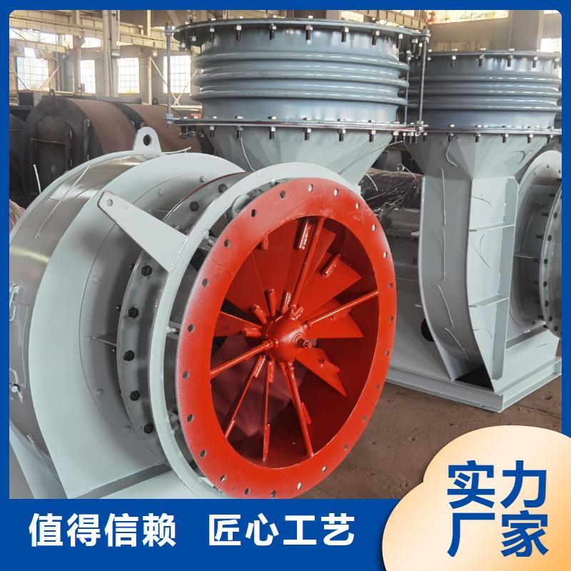 D40-61-1.5防腐风机为您提供一站式采购服务2025已更新(今日/批发)临沂风机