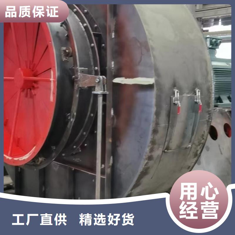 D60-51-1.4钢铁行业专用风机敢与同行比服务2025实时更新(今日/商情)链条风机