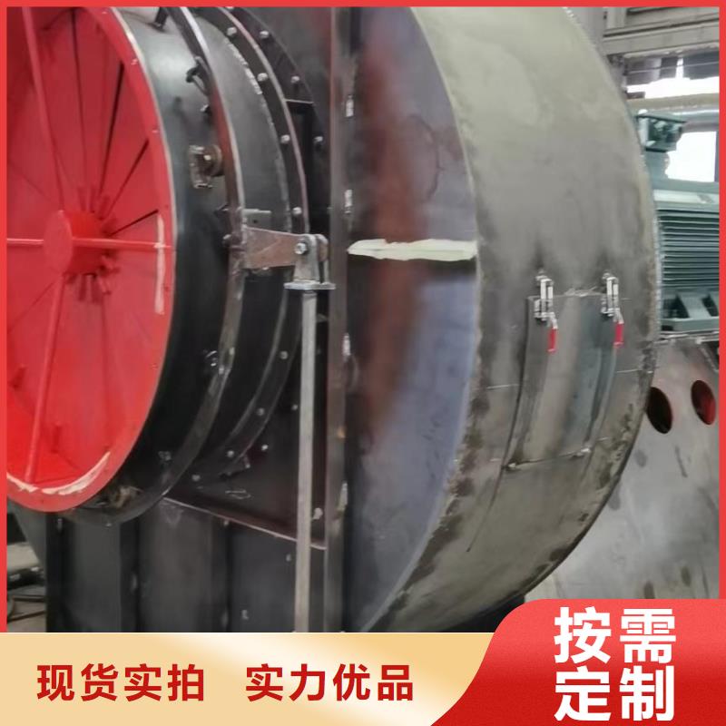 TX26-04脱硝风机一站式供应2025实时更新(今日/咨询)防腐风机