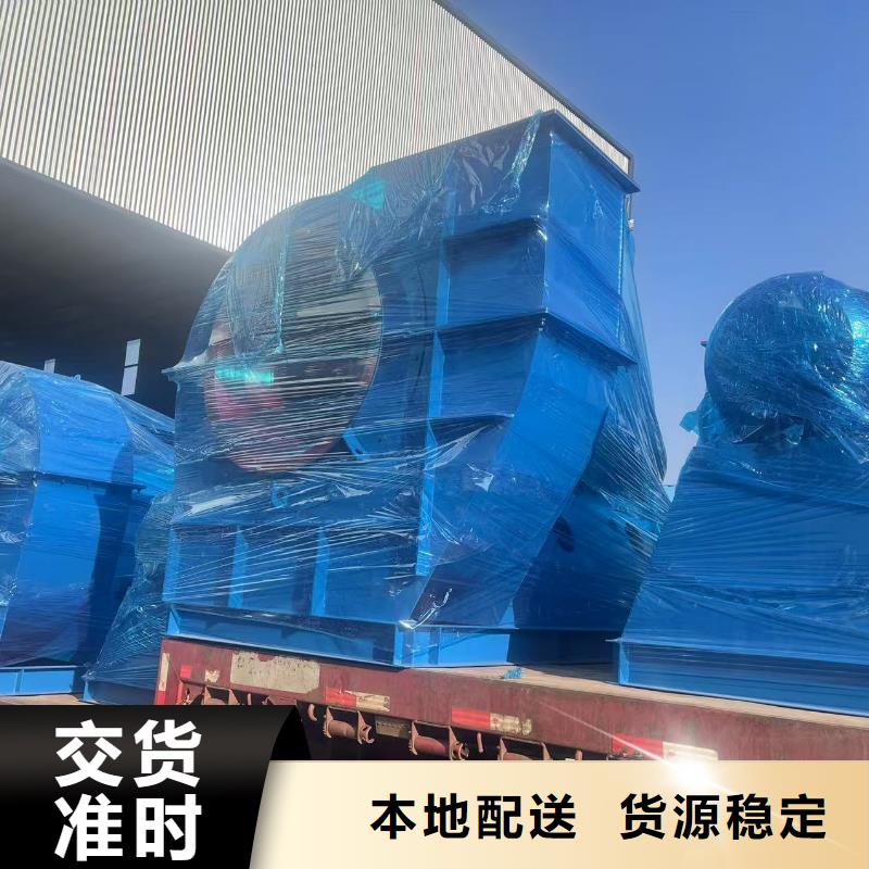 TX8-04化工行业专用风机品质好才是硬道理2025已更新(今日/动态)山东立通18953977205