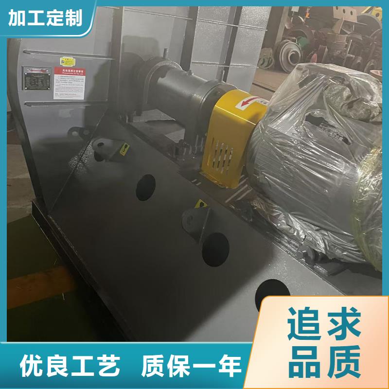 4-68型通风机防腐风机精选优质材料2025实时更新(今日/商情)山东立通风机