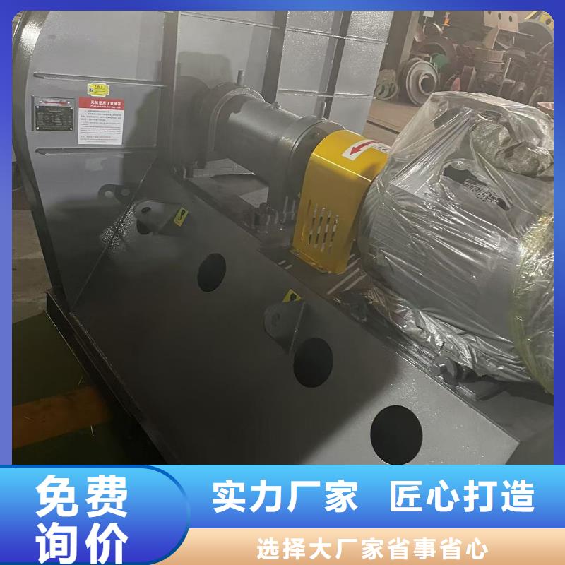 D100-51-1.4硫化床锅炉风机专业设计2025已更新(今日/介绍)临沂鼓风机