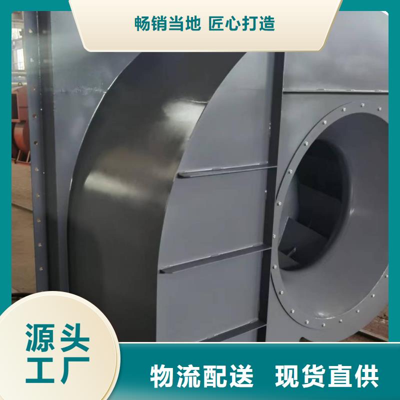 9-382.5D硫化床锅炉风机高标准高品质2025已更新(今日/热点)氧化风机