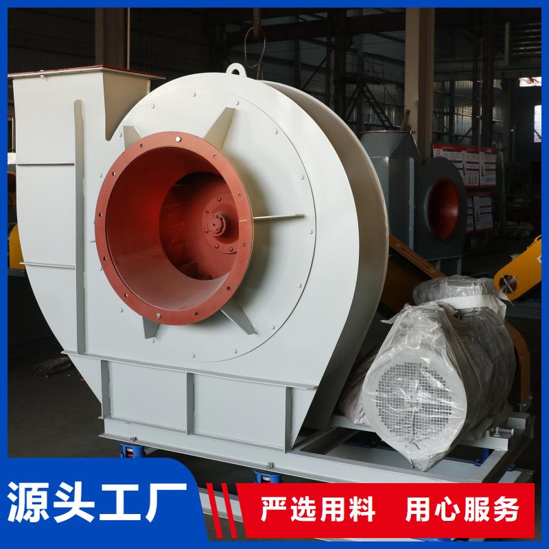 D40-61-1.5钢铁行业专用风机敢与同行比服务2025实时更新(今日新闻)氧化风机