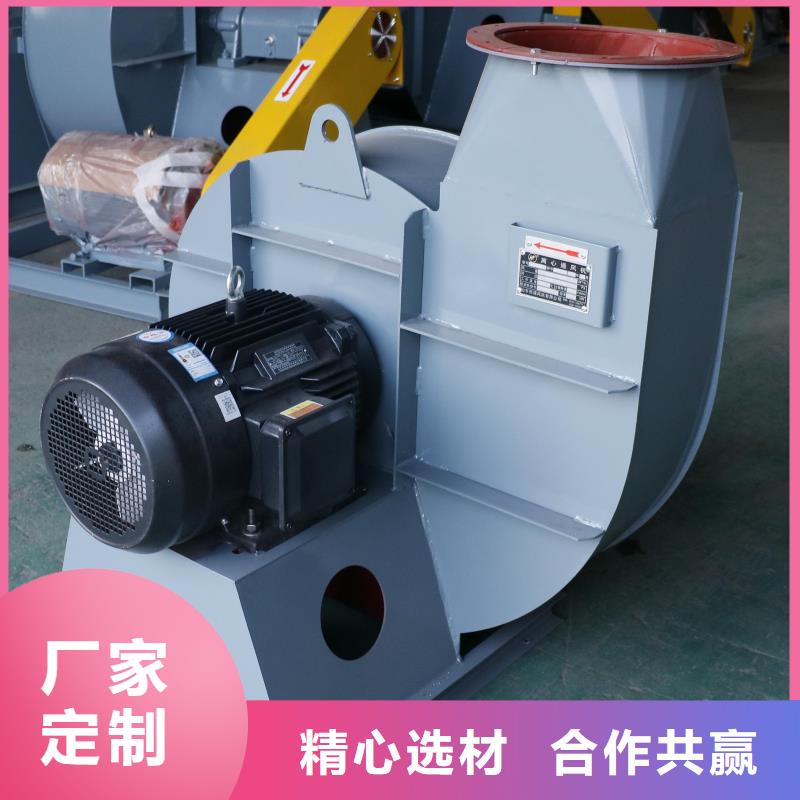 4-73NO25F山东临沂风机出货快2025已更新(今日/访问)立通风机18953977205