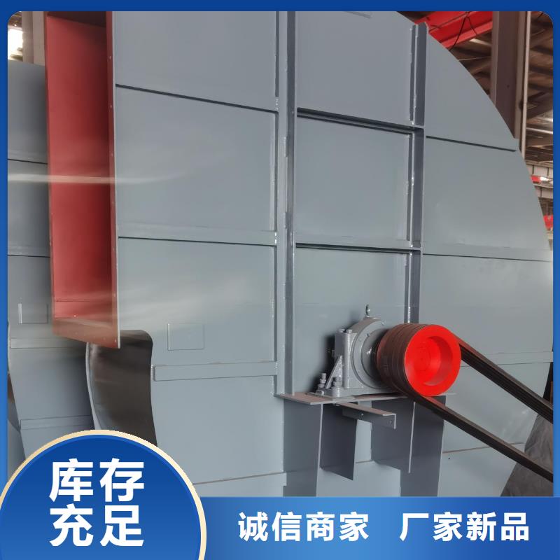 LFSR150山东鼓风机品牌企业2025实时更新(今日新闻)钢铁行业专用风机
