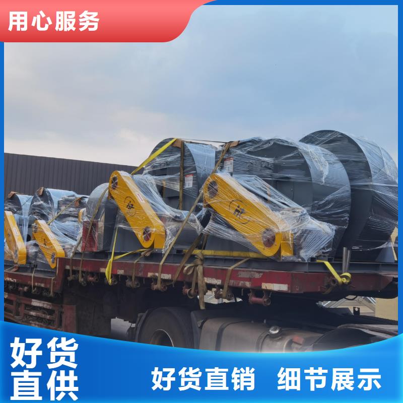 LFSR300二次风机信誉有保证2025已更新(今日/标准)二次风机