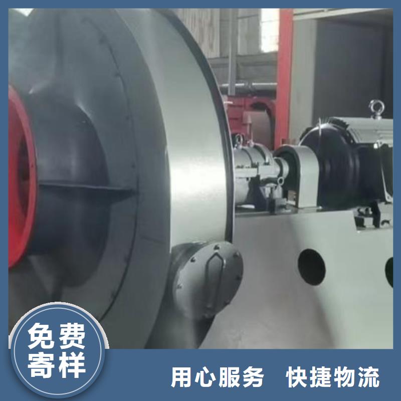 TX19-04硫化床锅炉风机长期供应(有保障!2025已更新)燃烧器专用风机