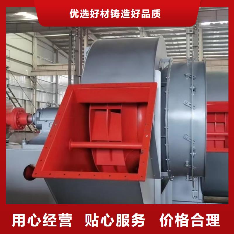 9-26罗茨风机货源直供2025已更新(今日/热点)复合肥专用尾气风机