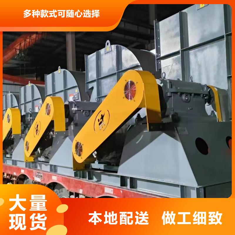D60-51-1.4钢铁行业专用风机敢与同行比服务2025实时更新(今日/商情)链条风机