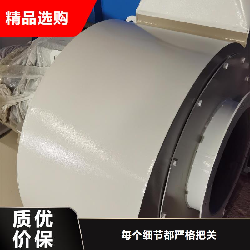 LFSR250硫化风机工厂直销(好服务!2025已更新)炉尾风机