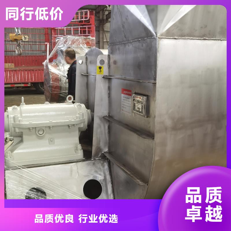 LFSR150离心鼓风机做工细致2025已更新(今日/)防腐风机