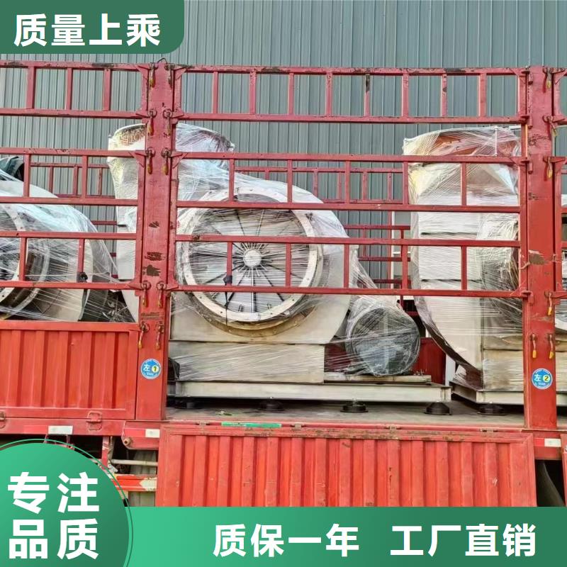 6-51NO20D专用引风机满足客户所需(行内性价高,2025已更新)临沂鼓风机