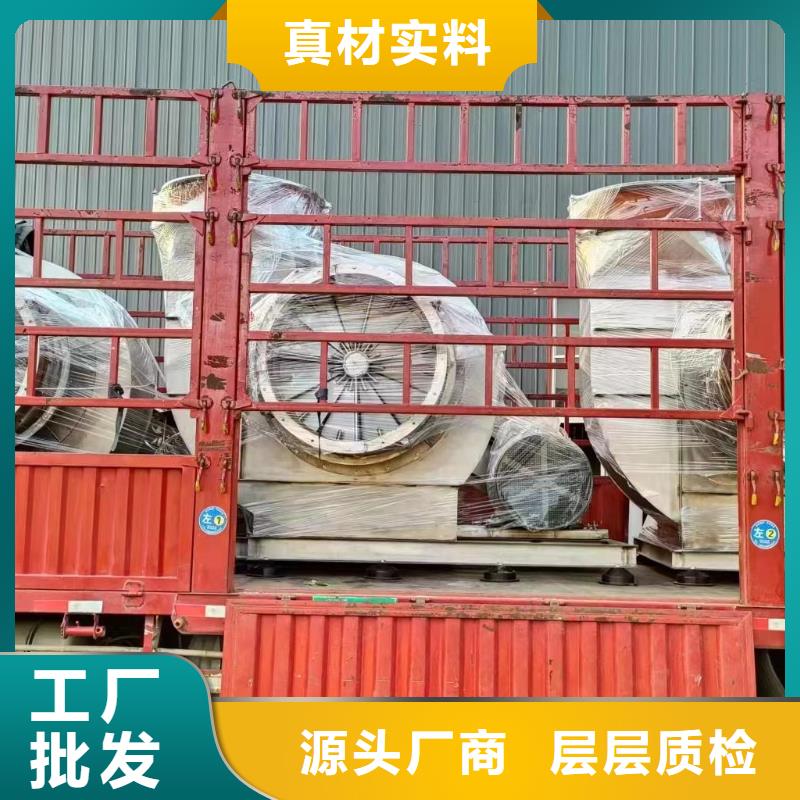 F6-23NO8C高速鼓风机质检严格2025已更新(今日/资讯)铁厂风机