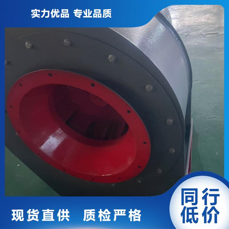 山东鼓风机硫化床锅炉风机多行业适用2025已更新(今日/)化工行业专用风机