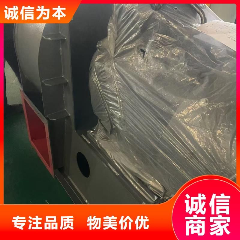 9-19NO4A污水处理专业风机随到随提2025已更新(今日/批发)三叶罗茨鼓风机