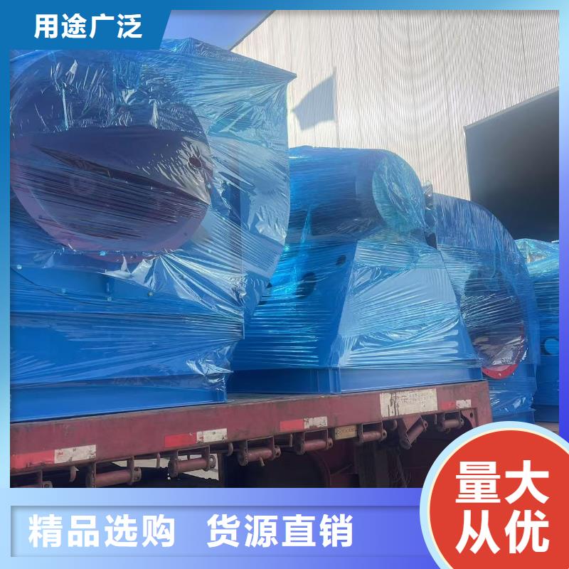 D60-51-1.4钢铁行业专用风机敢与同行比服务2025实时更新(今日/商情)链条风机