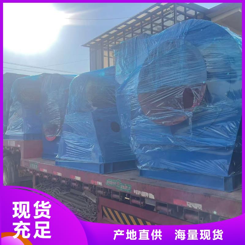 D60-51-1.4钢铁行业专用风机敢与同行比服务2025实时更新(今日/商情)链条风机