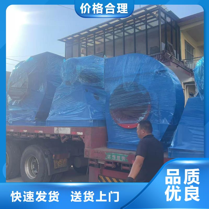 L53消石灰仓顶风机质量为本(行内性价高,2025已更新)干燥风机