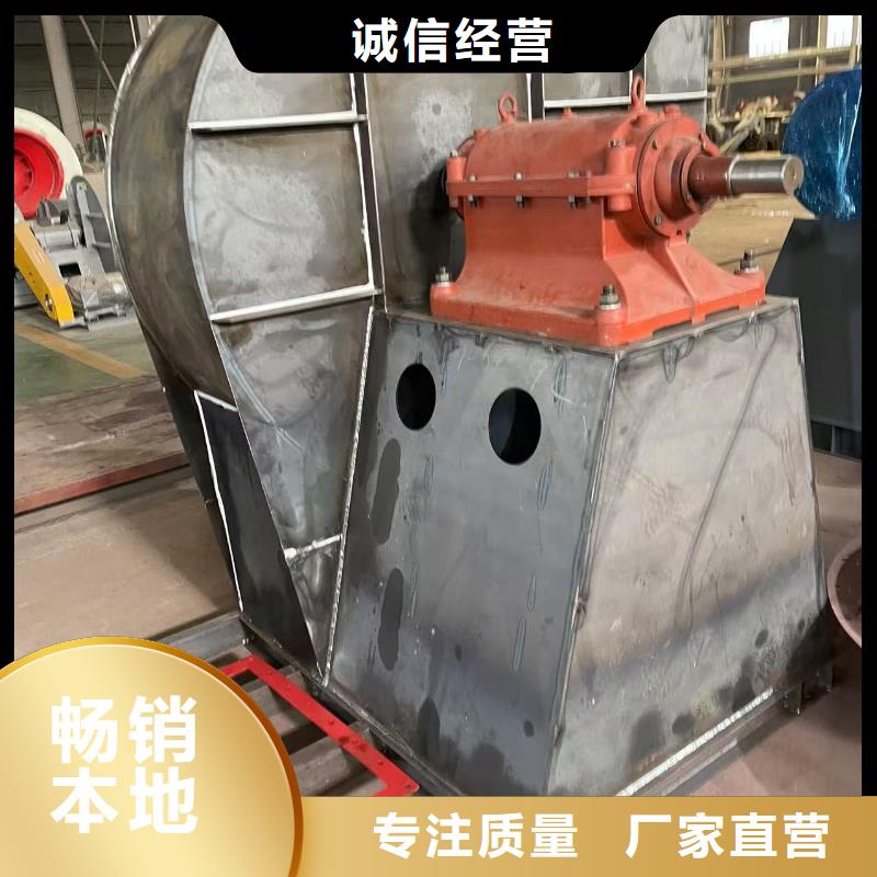 9-26罗茨风机货源直供2025已更新(今日/热点)复合肥专用尾气风机