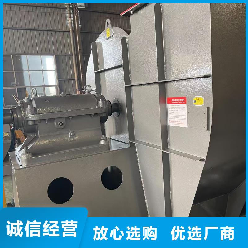 山东鼓风机硫化床锅炉风机多行业适用2025已更新(今日/)化工行业专用风机