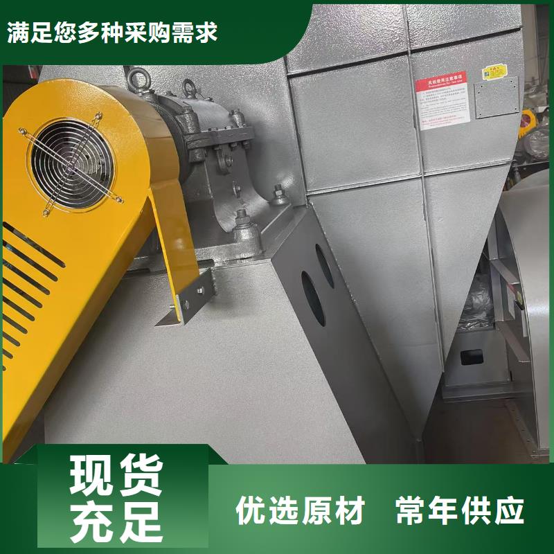 F6-30NO8.6C三叶罗茨鼓风机厂家品控严格2025实时更新(今日/新闻)山东鼓风机