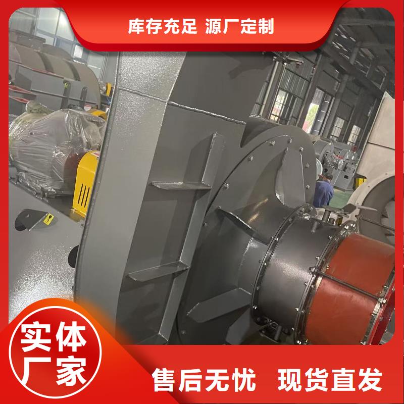 9-19NO4A污水处理专业风机随到随提2025已更新(今日/批发)三叶罗茨鼓风机