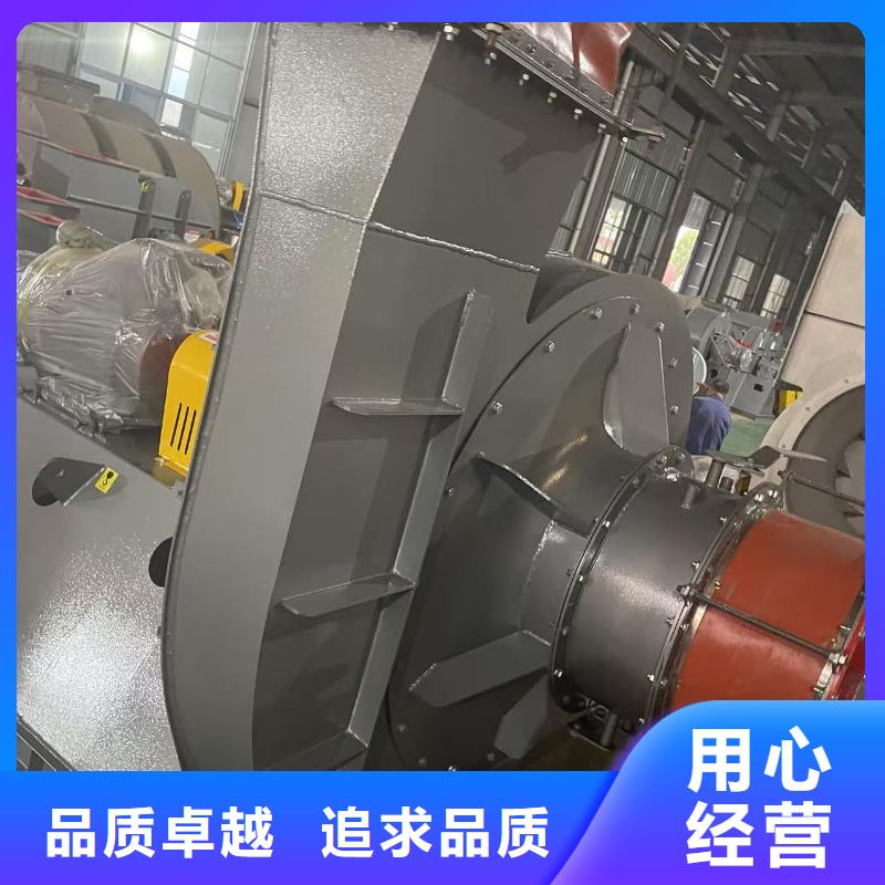GY6-518D防腐风机厂家售后完善2025实时更新/公司)立通风机