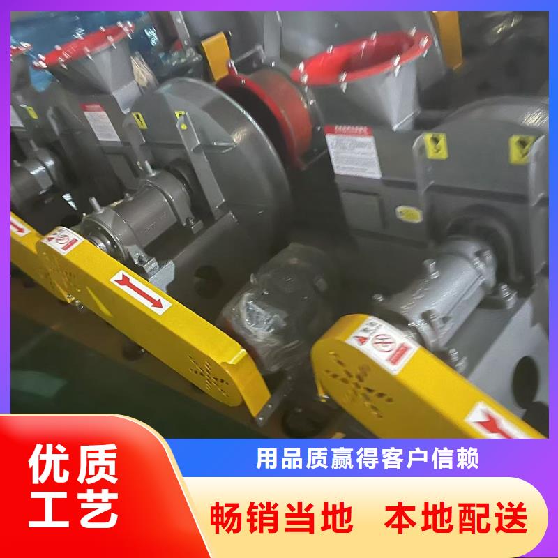 9-19NO7.1D高速鼓风机一站式供应2025已更新(今日/标准)二次风机