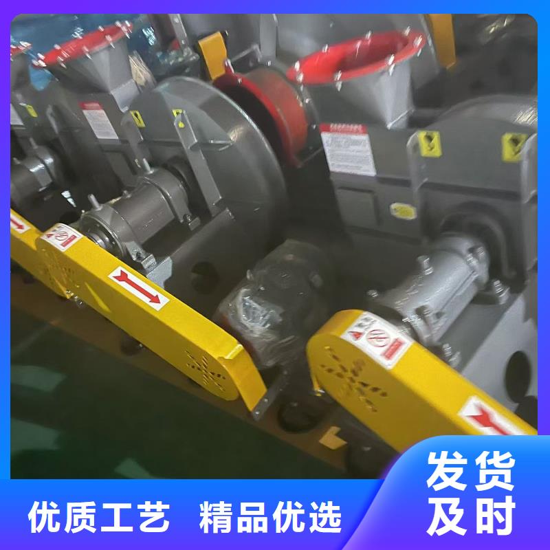 9-382D多段式鼓风机品质保障合理(回馈新客户,2025已更新)防腐风机
