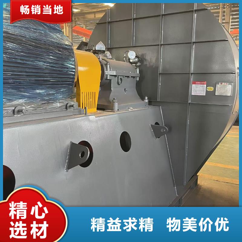 LFSR65专用引风机省心又省钱2025已更新(今日/动态)山东鼓风机