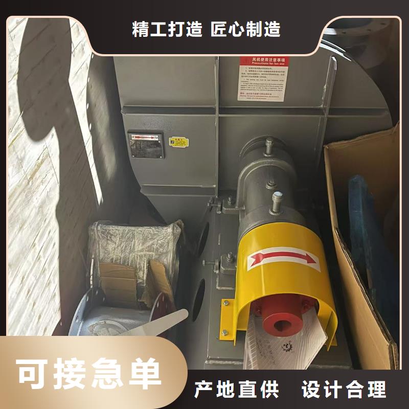 GY6-518D环保节能风机厂家大量现货2025已更新(今日/批发)电厂专用风机