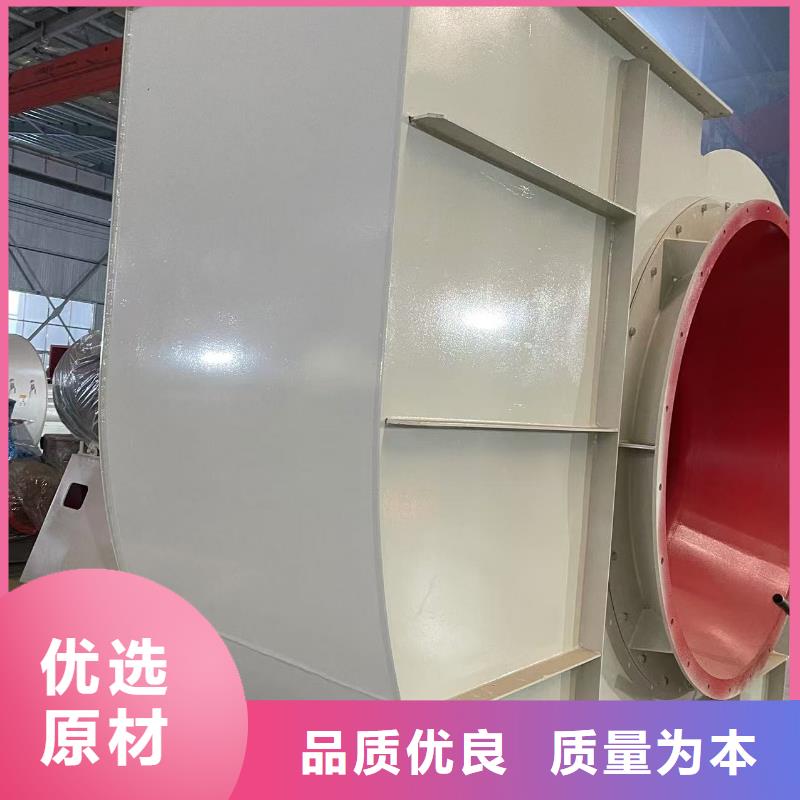 8-390D燃烧器专用风机工厂直营2025实时更新(今日/商情)硫化风机