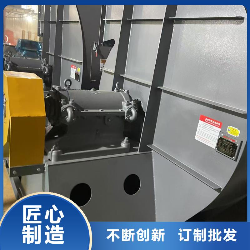 TX8-04焦化专用风机规格齐全2025已更新(今日/方案)斜槽硫化风机