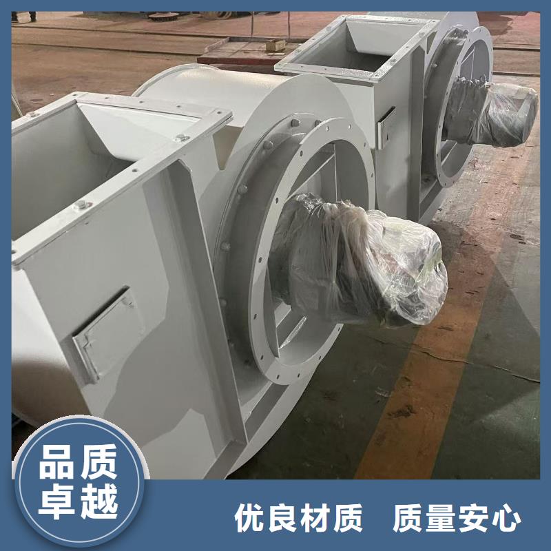 LFSR150离心鼓风机做工细致2025已更新(今日/)防腐风机