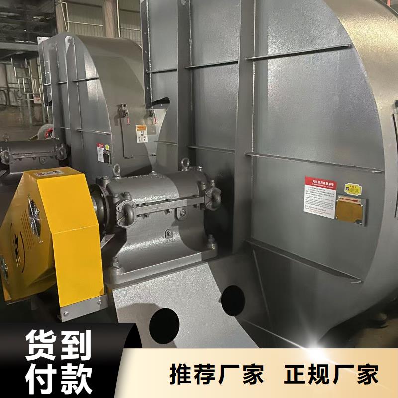 9-19NO7.1D高速鼓风机一站式供应2025已更新(今日/标准)二次风机