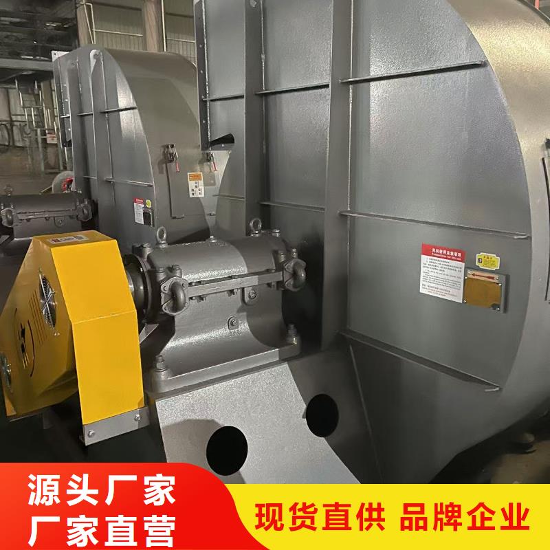 9-382D多段式鼓风机品质保障合理(回馈新客户,2025已更新)防腐风机