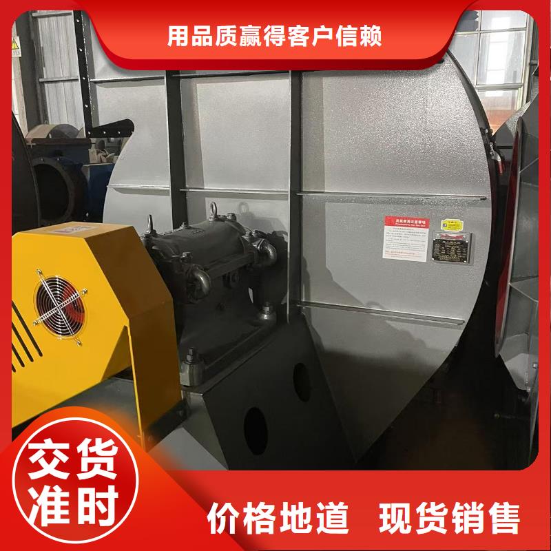 山东鼓风机硫化床锅炉风机多行业适用2025已更新(今日/)化工行业专用风机