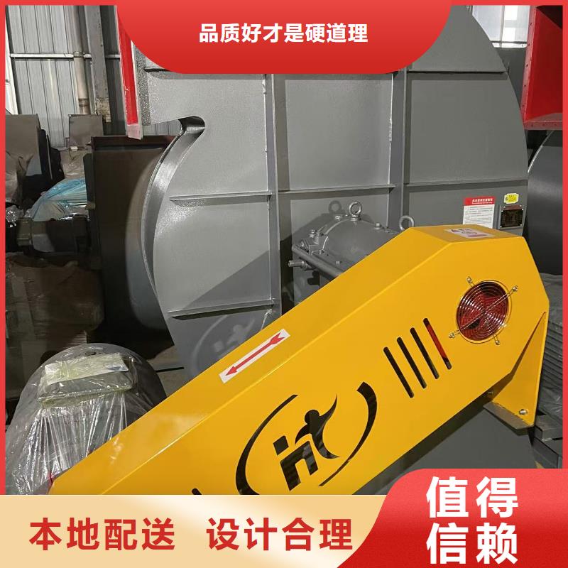 D100-51-1.4硫化床锅炉风机专业设计2025已更新(今日/介绍)临沂鼓风机