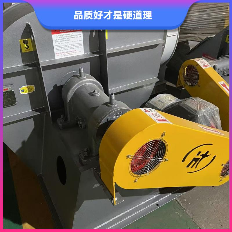 9-382.5D硫化床锅炉风机高标准高品质2025已更新(今日/热点)氧化风机