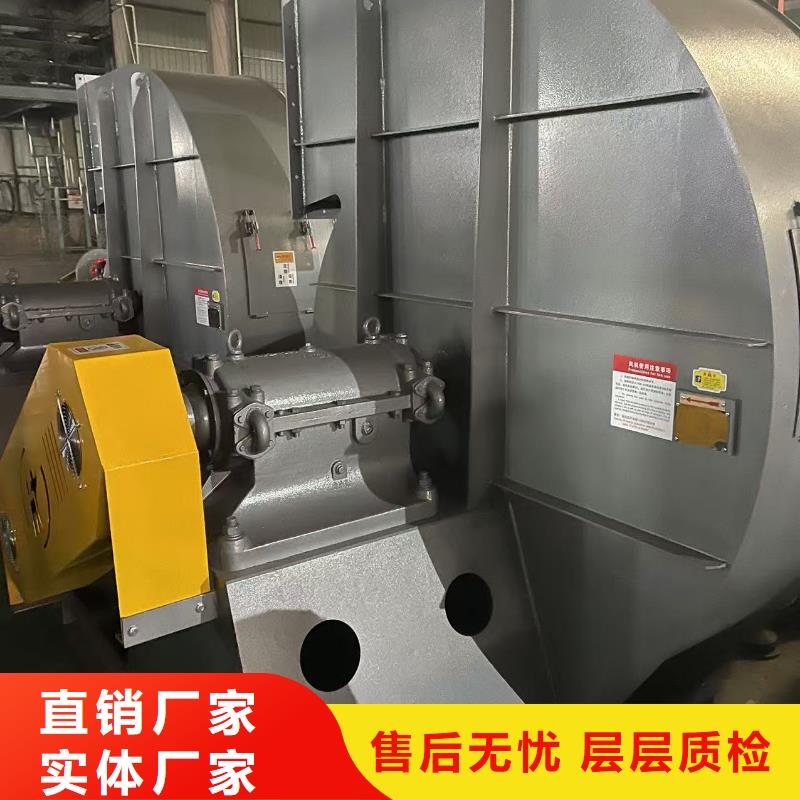 GY6-518D环保节能风机厂家大量现货2025已更新(今日/批发)电厂专用风机