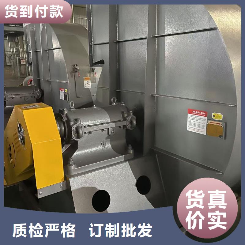 LFSR65专用引风机省心又省钱2025已更新(今日/动态)山东鼓风机