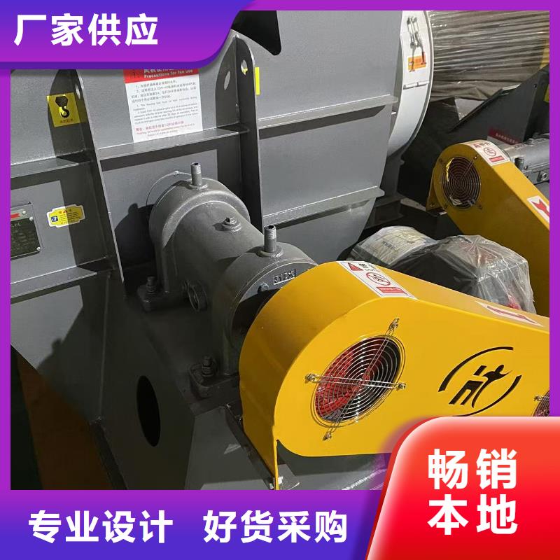 9-19NO5A燃烧器专用风机实力优品2025已更新(今日/方案)不锈钢风机