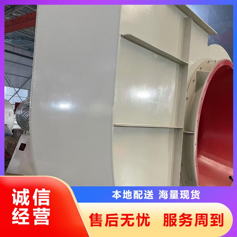 LFSR100氧化风机多种款式可随心选择2025已更新(今日/行情)燃烧器专用风机