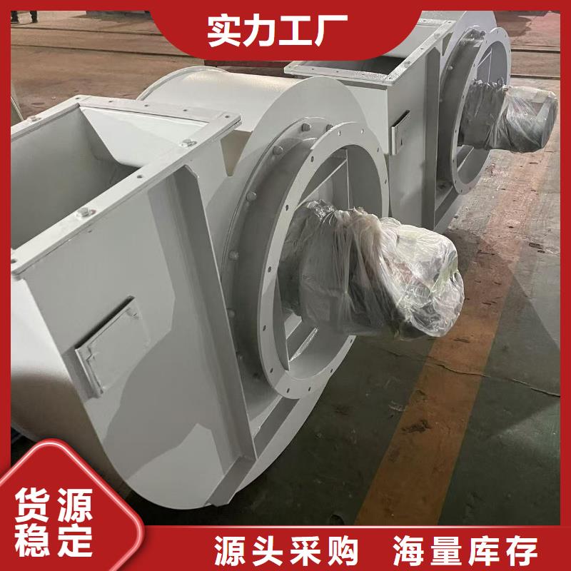 4-73NO25F山东临沂风机出货快2025已更新(今日/访问)立通风机18953977205