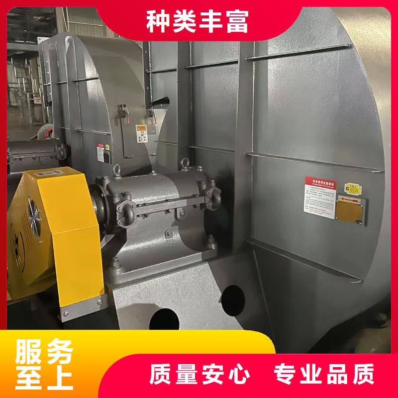 MQ26-11山东临沂风机品质不将就2025已更新(今日/动态)硫化风机