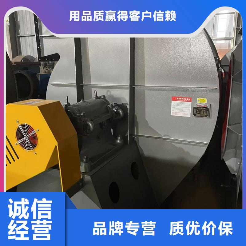 9-382D多段式鼓风机品质保障合理(回馈新客户,2025已更新)防腐风机